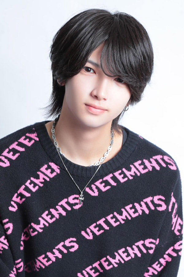 SHIN